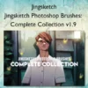 Jingsketch Photoshop Brushes: Complete Collection v1.9 – Jingsketch